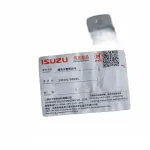 Jiangxi Isuzu Ruimai Oil Cooler Water Pipe – 1013021-0321-001