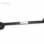 Haval Rear Suspension Longitudinal Control Arm – 2917200-K00