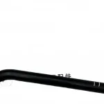 Foton Toano Radiator Upper Hose Assembly – V1130220502A0