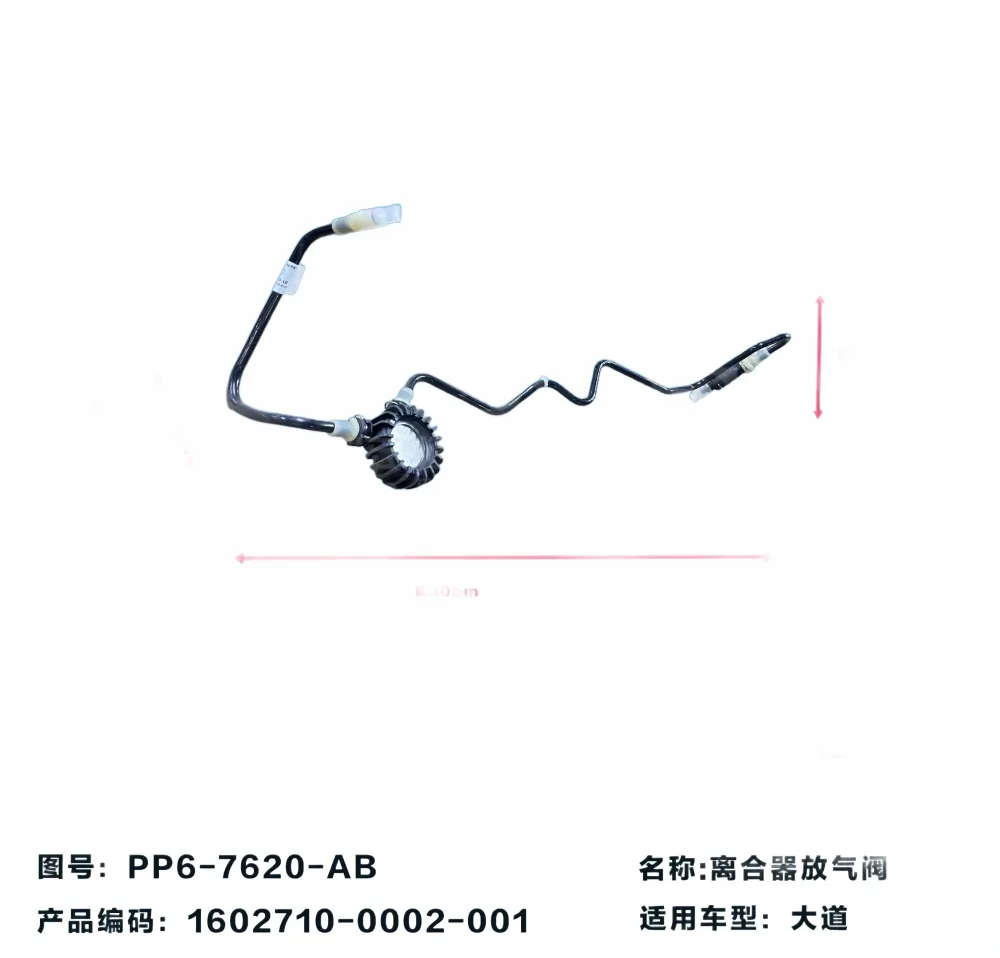white_bg_744f6475fe4a4fb49d9d37921bd03cdb.jpg