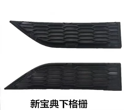 JMC New Baodian T510 Front Bumper Grille – Left Side (Part No. 2803035-0606-001) JMC New Baodian T510 Front Bumper Grille – Left Side (Part No. 2803035-0606-001)
