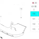 Haval H6 3rd Gen (B01) Rear Bumper Assembly – Part Number 2804231XKN01A