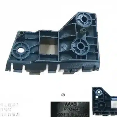 Haval F7 Front Bumper Bracket Right Side – 2803110XKQ00A Haval F7 Front Bumper Bracket Right Side – 2803110XKQ00A