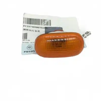 Foton Toano Turn Signal Lamp Assembly – Part FC3371030010A0