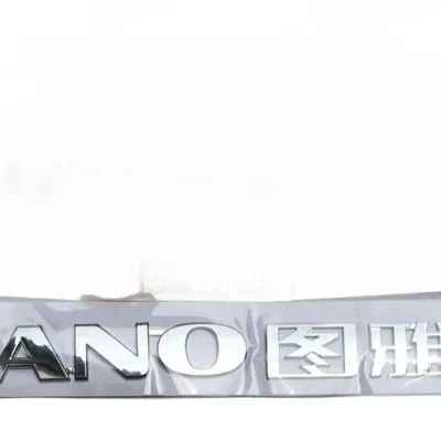 Foton Toano Tailgate Emblem Badge – V1505010004A0 Foton Toano Tailgate Emblem Badge – V1505010004A0