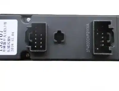 Front Left Power Window Switch Assembly for GWM Wingle 6 – 3746300XP2WXA Front Left Power Window Switch Assembly for GWM Wingle 6 – 3746300XP2WXA