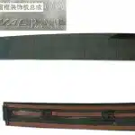 Haval H6 Coupe Red Label Front Right Door Frame Molding – 5006160XKY00A