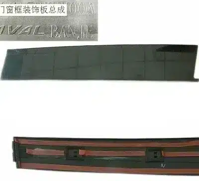 Haval H6 Coupe Red Label Front Right Door Frame Molding – 5006160XKY00A Haval H6 Coupe Red Label Front Right Door Frame Molding – 5006160XKY00A
