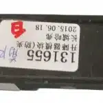 Front Right Window Regulator Anti-Pinch Module for Haval H3 – ZD6104028-0087-001