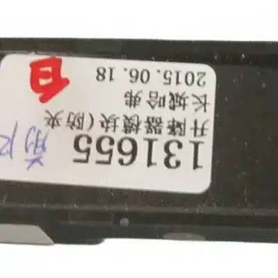 Front Right Window Regulator Anti-Pinch Module for Haval H3 – ZD6104028-0087-001 Front Right Window Regulator Anti-Pinch Module for Haval H3 – ZD6104028-0087-001