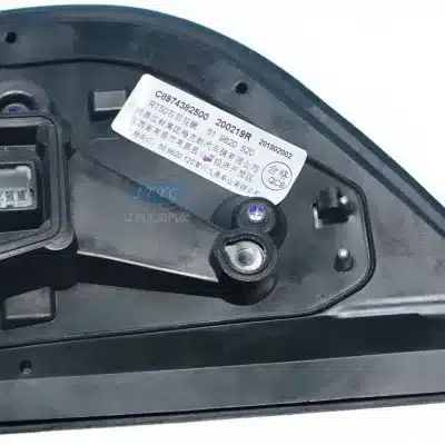 Jiangxi Isuzu D-MAX Right Side Rearview Mirror Assembly – C8974382500 Jiangxi Isuzu D-MAX Right Side Rearview Mirror Assembly – C8974382500