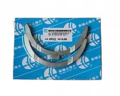 Crankshaft Thrust Washer for 491 2.2L Engine (Toyota 4Y Style) – 491Q-1002019