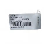 GWM Spark Plug 3707100XEB03 for GW4B15 1.5L 1.5T Engine