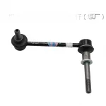 Front Right Stabilizer Sway Bar Link for Tank 300 – 2906104XKM01A