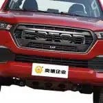 Foton Yutu Front Bumper Bracket (Left Side) – Part No. 2803027-1824-001