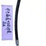 ZX Auto Grand Tiger AC High Pressure Pipe – 8108030-3700