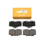 Foton Tunland Front Brake Pads – Part No. 3502035-0162-002 SPU201-3501030