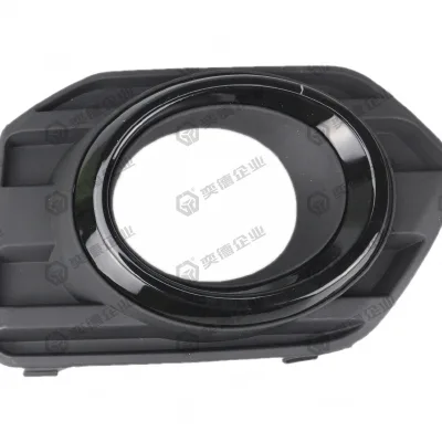 Front Right Fog Light Cover for Haval H5 – Drawing No. 2803340XK0GXA Front Right Fog Light Cover for Haval H5 – Drawing No. 2803340XK0GXA