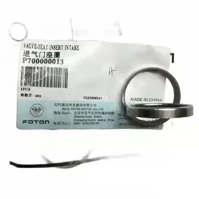 BAIC Intake Valve Seat Ring for BJ4G20T 2.0T Engine (FS1007015-0271-001) BAIC Intake Valve Seat Ring for BJ4G20T 2.0T Engine (FS1007015-0271-001)