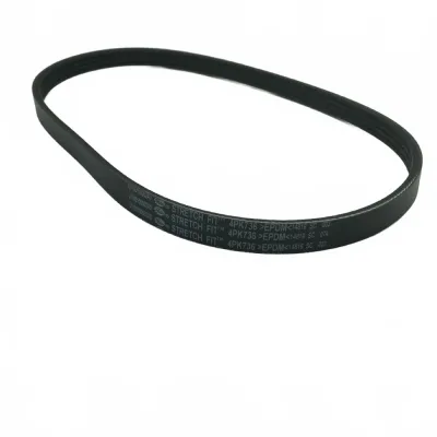 BAIC Engine Belt for BJ4G20T 2.0L Turbo Engines – Part U1100100002A0 BAIC Engine Belt for BJ4G20T 2.0L Turbo Engines – Part U1100100002A0
