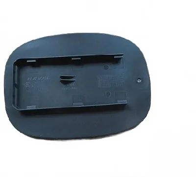 Fuel Tank Door Assembly for Haval H2s Sport – 5401511XKR02A Fuel Tank Door Assembly for Haval H2s Sport – 5401511XKR02A