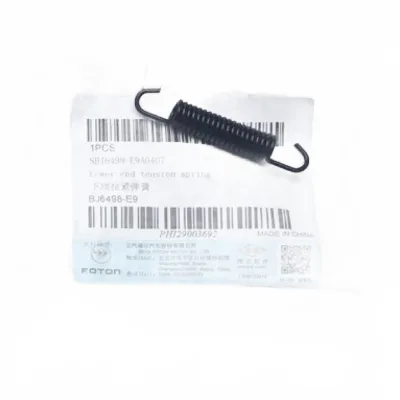 Genuine Foton Toano Spring Link Assembly – Part FS9005101-0001-001 Genuine Foton Toano Spring Link Assembly – Part FS9005101-0001-001