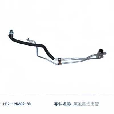 JMC Vigus 7 Air Conditioning Pipe Assembly – Part No. 8108010-1159-001 HP2-19N602-BB JMC Vigus 7 Air Conditioning Pipe Assembly – Part No. 8108010-1159-001 HP2-19N602-BB