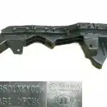 Left Headlight Bracket for Haval H6 Coupe Blue Label – 2803501XKY00A