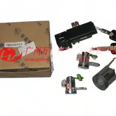 ZX Auto Changling Full Vehicle Lock Cylinder Set – Part No. 6105001-0004-001 ZX Auto Changling Full Vehicle Lock Cylinder Set – Part No. 6105001-0004-001