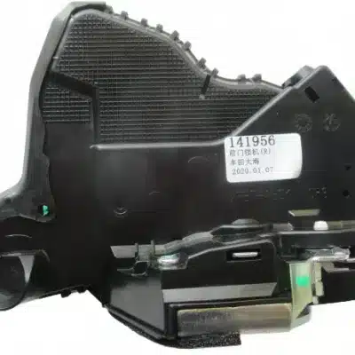 Front Right Door Lock Assembly for Toyota Grand Hiace & Jinbei SY6480 – 69030-26150 Front Right Door Lock Assembly for Toyota Grand Hiace & Jinbei SY6480 – 69030-26150