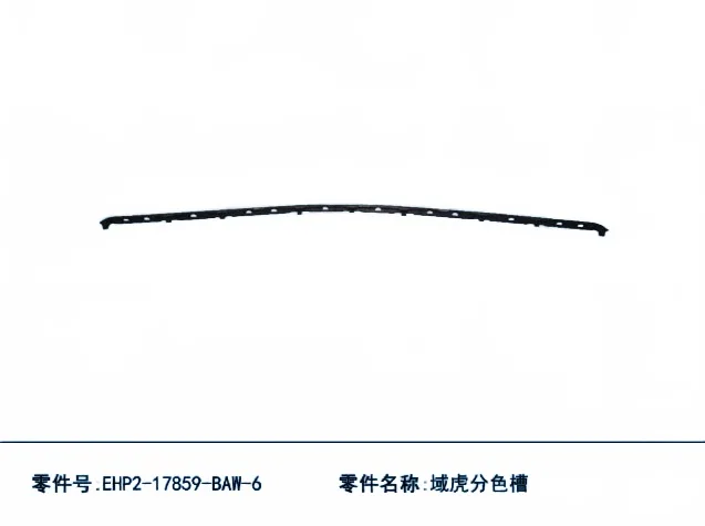 white_bg_7cb4137b2443496b9860d9c193e81ddd.jpg