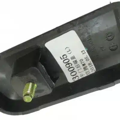 Keyton M70 Door Cover Plate Assembly – Part ZD9902310-3364-001 Keyton M70 Door Cover Plate Assembly – Part ZD9902310-3364-001