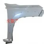 Changan Lantop (SC1031) Right Side Fender – Part No. W6003136-0010-001