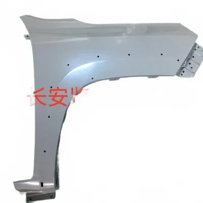 Changan Lantop (SC1031) Right Side Fender – Part No. W6003136-0010-001 Changan Lantop (SC1031) Right Side Fender – Part No. W6003136-0010-001