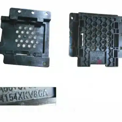GWM Poer Passenger Radar Bracket Right Side – Part 2804154XKV86A GWM Poer Passenger Radar Bracket Right Side – Part 2804154XKV86A