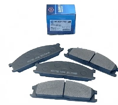 Front Brake Pads for Nissan D22 Pickup – ZNA / Nissan Part 3502035-0041-001 Front Brake Pads for Nissan D22 Pickup – ZNA / Nissan Part 3502035-0041-001