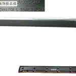 Front Left Door Exterior Trim Panel for Haval H7 Blue Label – 5006410XKU00A