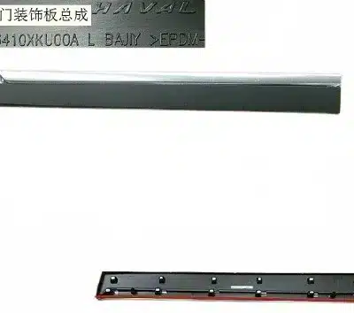 Front Left Door Exterior Trim Panel for Haval H7 Blue Label – 5006410XKU00A Front Left Door Exterior Trim Panel for Haval H7 Blue Label – 5006410XKU00A