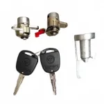 Foton Sup Complete Lock Cylinder Set – Part No. FS6105001-1009-001