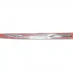 Haval H6 Upgraded Rear Right Door Anti-Collision Strip – 6102013-0020-001
