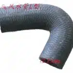 BAIC Oil Cooler Water Pipe for BJ483 2.0L Gasoline Engine – E048344000004