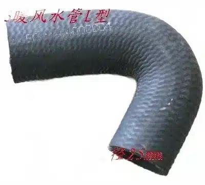 BAIC Oil Cooler Water Pipe for BJ483 2.0L Gasoline Engine – E048344000004 BAIC Oil Cooler Water Pipe for BJ483 2.0L Gasoline Engine – E048344000004