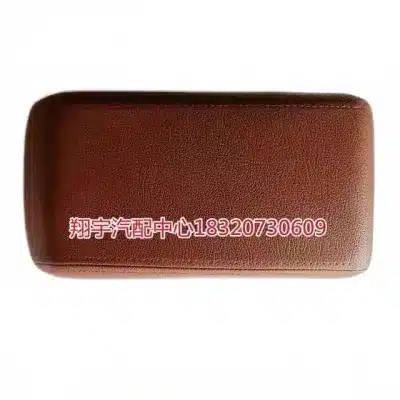 ZX Auto Grand Tiger F3 Glove Box Cover Plate Assembly – 5108040-0203 ZX Auto Grand Tiger F3 Glove Box Cover Plate Assembly – 5108040-0203
