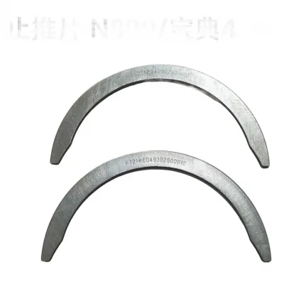 JMC Crankshaft Thrust Washer for JX4D30B5L 3.0L Diesel Engine (1005014-0134-001)
