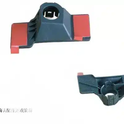 WEY VV7 Parking Radar Bracket Clip – Part No. 3603401XKU33A WEY VV7 Parking Radar Bracket Clip – Part No. 3603401XKU33A