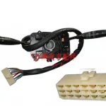 Tianma SUV Combination Switch Assembly for KZ6490 – Part 3774000-0042-001
