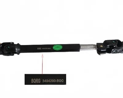 GWM Sing Steering Gear Drive Shaft Assembly – Part No. 3404200-B00 GWM Sing Steering Gear Drive Shaft Assembly – Part No. 3404200-B00