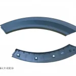 Haval H4 Blue Label Rear Left Front Wheel Arch Trim – 5006530XSY02A