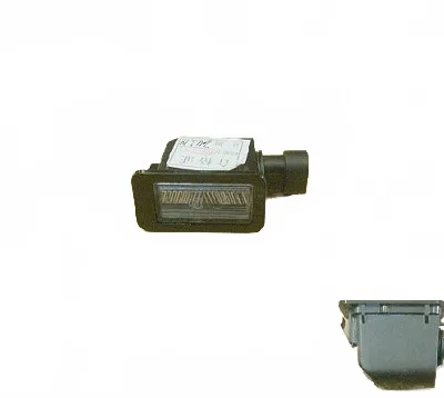 Haval H6 License Plate Light Assembly – Part Number 4108100XG08XA Haval H6 License Plate Light Assembly – Part Number 4108100XG08XA