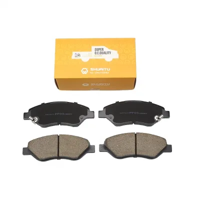 JMC Vigus N351 Front Brake Pads (Part No. 3502035-0167-002) JMC Vigus N351 Front Brake Pads (Part No. 3502035-0167-002)